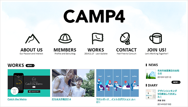 camp4
